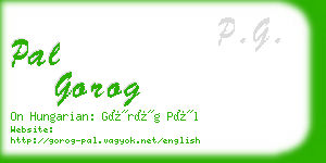 pal gorog business card