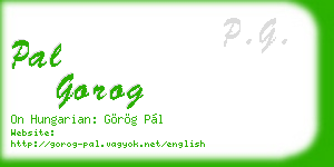 pal gorog business card
